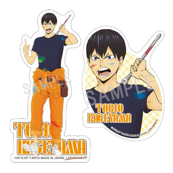 [Pre-order] Tobio Kageyama - Haikyuu!! Paint Suit Sticker Set