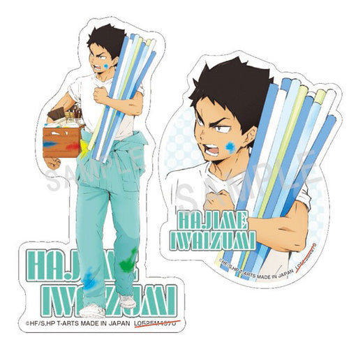 [Pre-order] Hajime Iwaizumi - Haikyuu!! Paint Suit Sticker Set