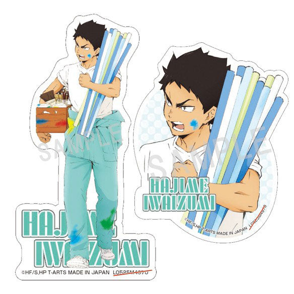 [Pre-order] Hajime Iwaizumi - Haikyuu!! Paint Suit Sticker Set