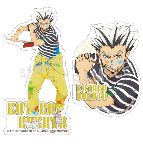 [Pre-order] Kotaro Bokuto - Haikyuu!! Paint Suit Sticker Set