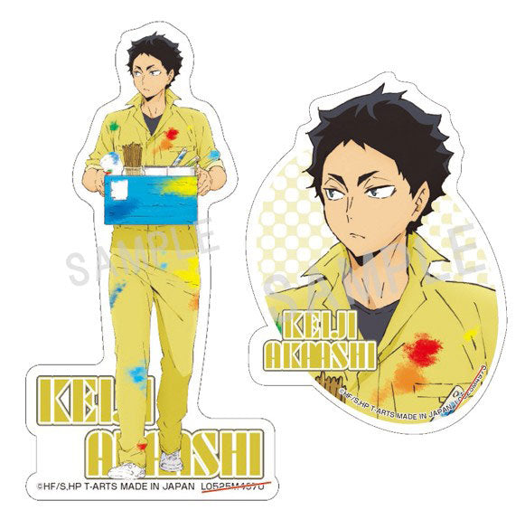 [Pre-order] Keiji Akaashi - Haikyuu!! Paint Suit Sticker Set