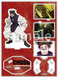 [Pre-order] Choso - Jujutsu Kaisen Memorial Acrylic Stand