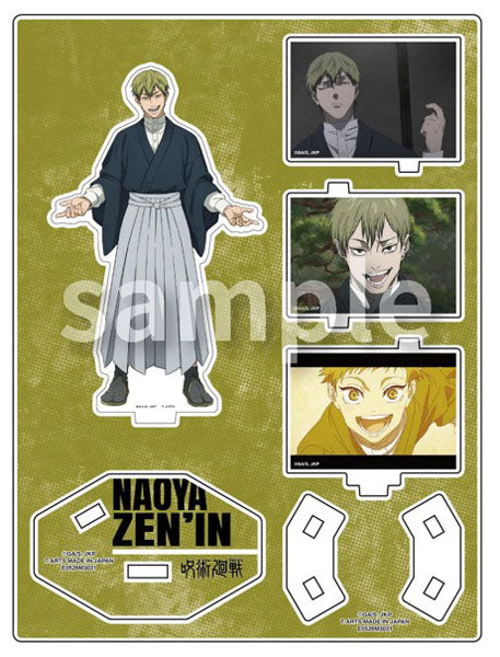[Pre-order] Naoya Zenin - Jujutsu Kaisen Memorial Acrylic Stand