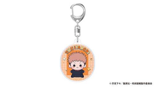 [Pre-order] Jujutsu Kaisen - 5th Anniversary Mocchibi Acrylic Keychain