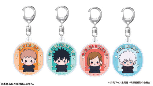 [Pre-order] Jujutsu Kaisen - 5th Anniversary Mocchibi Acrylic Keychain