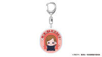[Pre-order] Jujutsu Kaisen - 5th Anniversary Mocchibi Acrylic Keychain