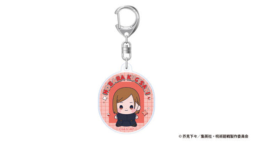 [Pre-order] Jujutsu Kaisen - 5th Anniversary Mocchibi Acrylic Keychain