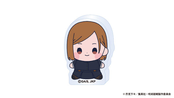 [Pre-order] Jujutsu Kaisen - 5th Anniversary Mocchibi Acrylic Block