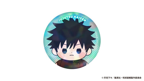 [Pre-order] Jujutsu Kaisen - 5th Anniversary Mocchibi Hologram Tin Badge
