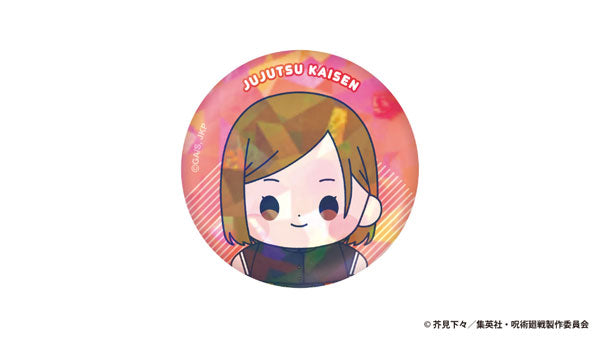 [Pre-order] Jujutsu Kaisen - 5th Anniversary Mocchibi Hologram Tin Badge
