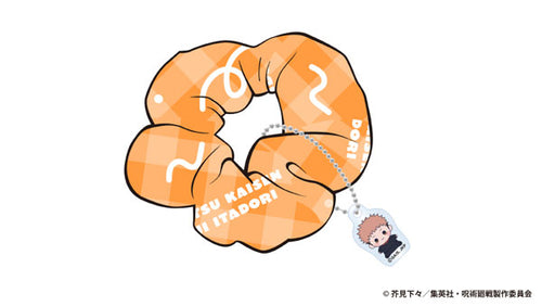 [Pre-order] Jujutsu Kaisen - 5th Anniversary Mocchibi Scrunchie w/Charm