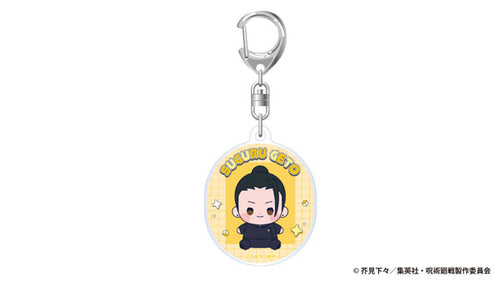 [Pre-order] Jujutsu Kaisen - 5th Anniversary Hidden Inventory / Premature Death Mocchibi Acrylic Keychain