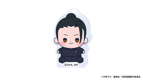 [Pre-order] Jujutsu Kaisen - 5th Anniversary Hidden Inventory / Premature Death Mocchibi Acrylic Block