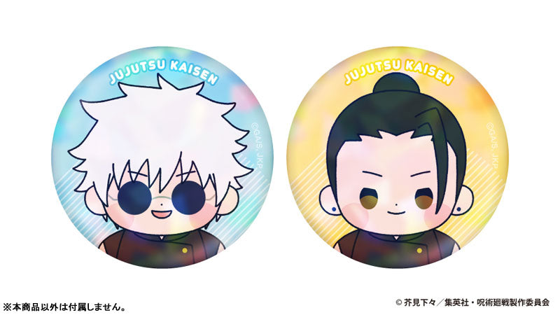 [Pre-order] Jujutsu Kaisen - 5th Anniversary Hidden Inventory / Premature Death Mocchibi Hologram Tin Badge