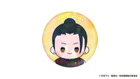 [Pre-order] Jujutsu Kaisen - 5th Anniversary Hidden Inventory / Premature Death Mocchibi Hologram Tin Badge