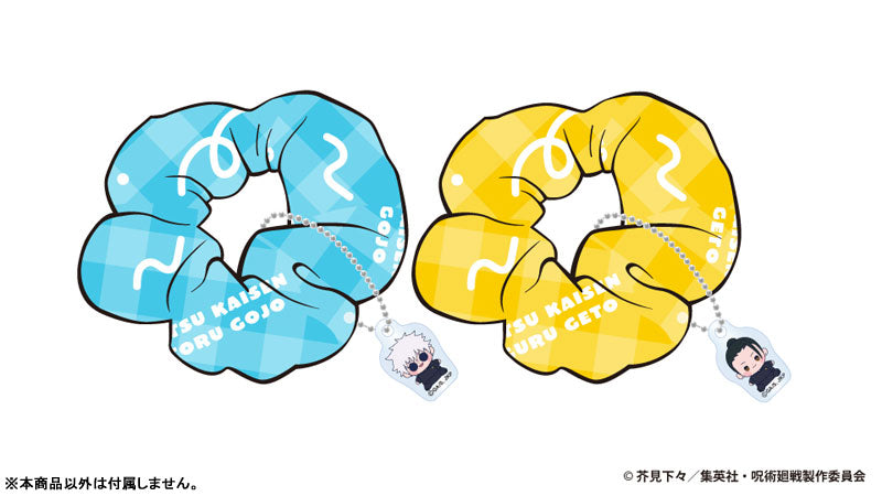 [Pre-order] Jujutsu Kaisen - 5th Anniversary Hidden Inventory / Premature Death Mocchibi Scrunchie w/Charm