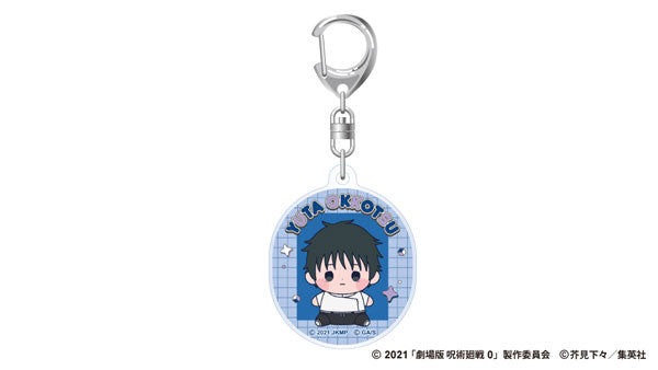 [Pre-order] Jujutsu Kaisen - 5th Anniversary Movie 0 Mocchibi Acrylic Keychain