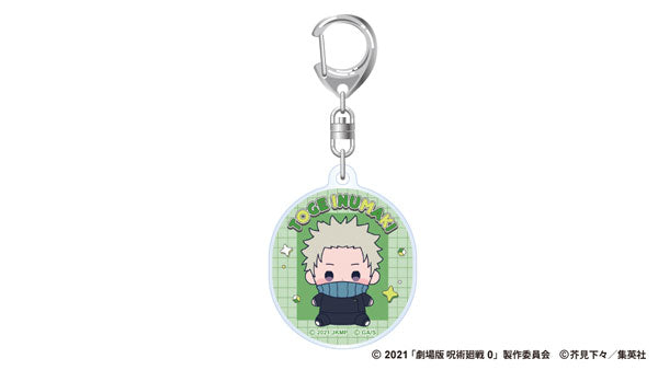 [Pre-order] Jujutsu Kaisen - 5th Anniversary Movie 0 Mocchibi Acrylic Keychain