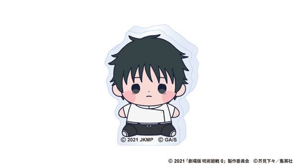 [Pre-order] Jujutsu Kaisen - 5th Anniversary Movie 0 Mocchibi Acrylic Block