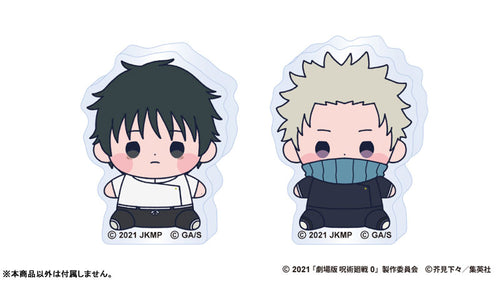 [Pre-order] Jujutsu Kaisen - 5th Anniversary Movie 0 Mocchibi Acrylic Block