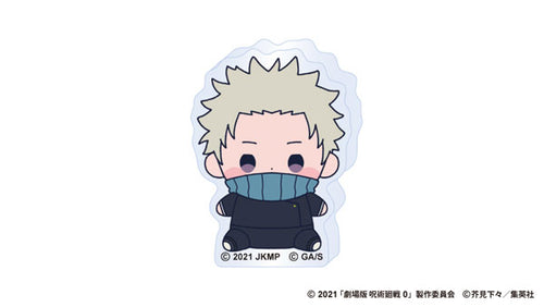 [Pre-order] Jujutsu Kaisen - 5th Anniversary Movie 0 Mocchibi Acrylic Block