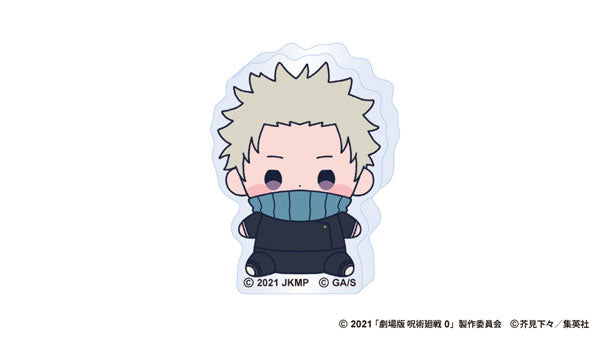 [Pre-order] Jujutsu Kaisen - 5th Anniversary Movie 0 Mocchibi Acrylic Block