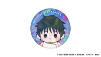 [Pre-order] Jujutsu Kaisen - 5th Anniversary Movie 0 Mocchibi Hologram Tin Badge