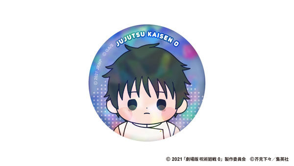 [Pre-order] Jujutsu Kaisen - 5th Anniversary Movie 0 Mocchibi Hologram Tin Badge
