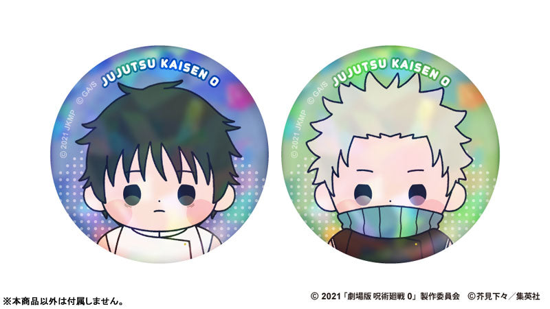 [Pre-order] Jujutsu Kaisen - 5th Anniversary Movie 0 Mocchibi Hologram Tin Badge