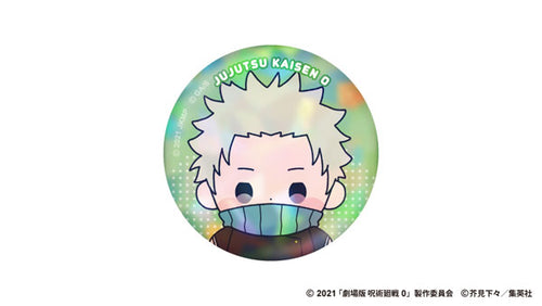 [Pre-order] Jujutsu Kaisen - 5th Anniversary Movie 0 Mocchibi Hologram Tin Badge