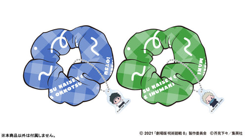 [Pre-order] Jujutsu Kaisen - 5th Anniversary Movie 0 Mocchibi Scrunchie w/Charm