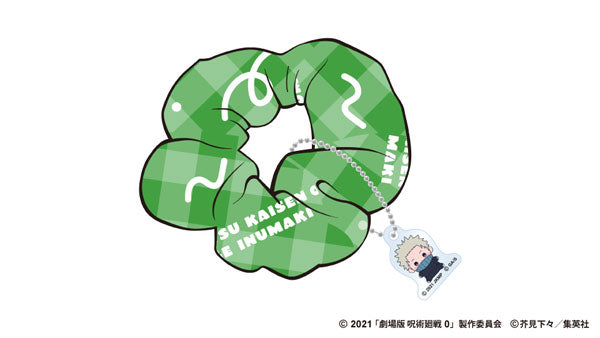 [Pre-order] Jujutsu Kaisen - 5th Anniversary Movie 0 Mocchibi Scrunchie w/Charm