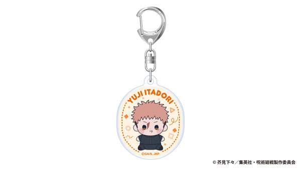 [Pre-order] Jujutsu Kaisen - The Culling Game Mocchibi Acrylic Keychain