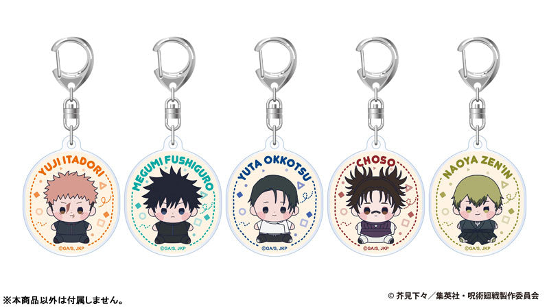 [Pre-order] Jujutsu Kaisen - The Culling Game Mocchibi Acrylic Keychain