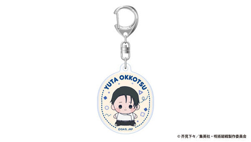 [Pre-order] Jujutsu Kaisen - The Culling Game Mocchibi Acrylic Keychain