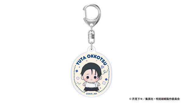[Pre-order] Jujutsu Kaisen - The Culling Game Mocchibi Acrylic Keychain