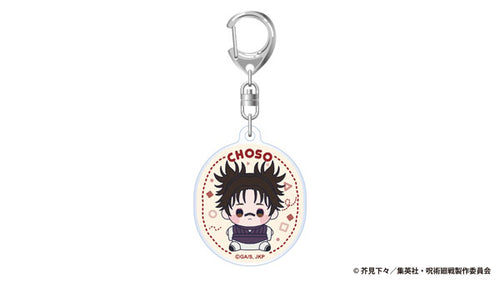 [Pre-order] Jujutsu Kaisen - The Culling Game Mocchibi Acrylic Keychain