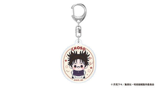 [Pre-order] Jujutsu Kaisen - The Culling Game Mocchibi Acrylic Keychain