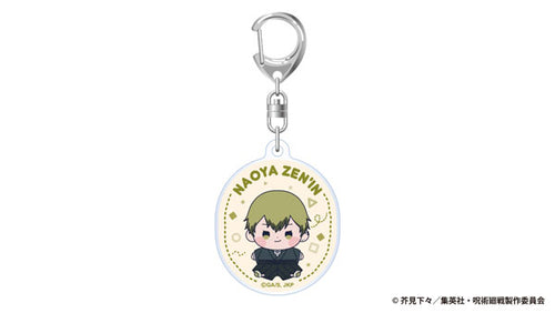 [Pre-order] Jujutsu Kaisen - The Culling Game Mocchibi Acrylic Keychain