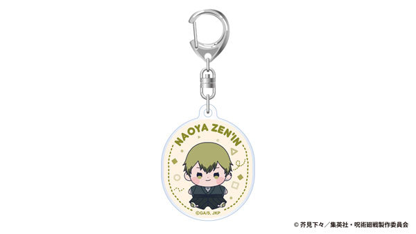 [Pre-order] Jujutsu Kaisen - The Culling Game Mocchibi Acrylic Keychain