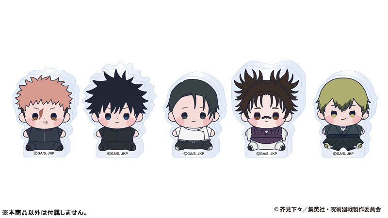 [Pre-order] Jujutsu Kaisen - The Culling Game Mocchibi Acrylic Block