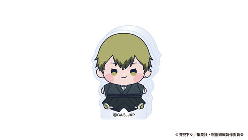 [Pre-order] Jujutsu Kaisen - The Culling Game Mocchibi Acrylic Block