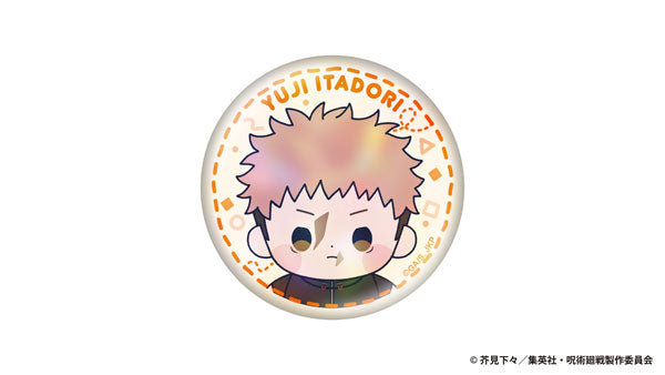 [Pre-order] Jujutsu Kaisen - The Culling Game Mocchibi Hologram Tin Badge
