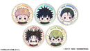 [Pre-order] Jujutsu Kaisen - The Culling Game Mocchibi Hologram Tin Badge