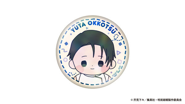 [Pre-order] Jujutsu Kaisen - The Culling Game Mocchibi Hologram Tin Badge