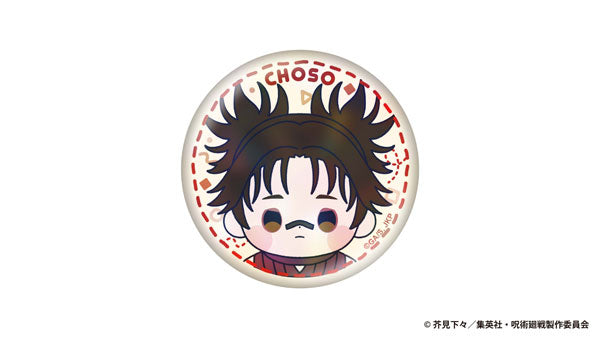 [Pre-order] Jujutsu Kaisen - The Culling Game Mocchibi Hologram Tin Badge