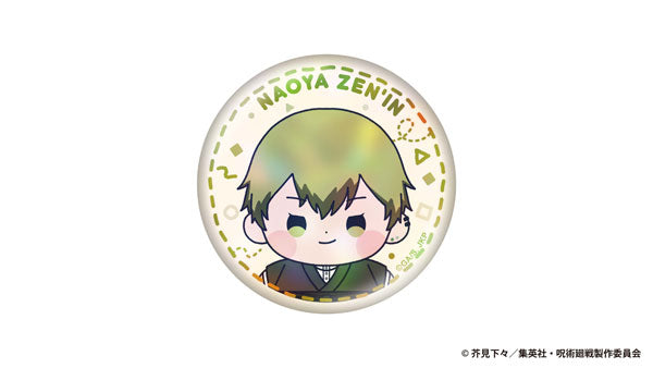 [Pre-order] Jujutsu Kaisen - The Culling Game Mocchibi Hologram Tin Badge