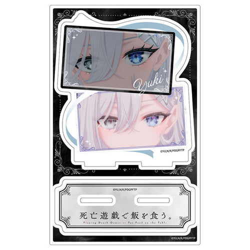 [Pre-order] Yuki - Playing Death Games to Put Food on the Table Scene Photo Acrylic Chara Stand