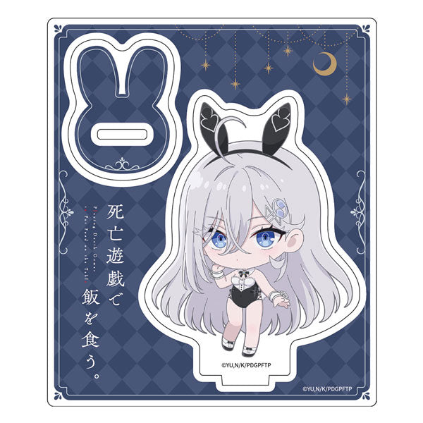[Pre-order] Yuki - Playing Death Games to Put Food on the Table Mini Chara Acrylic Stand