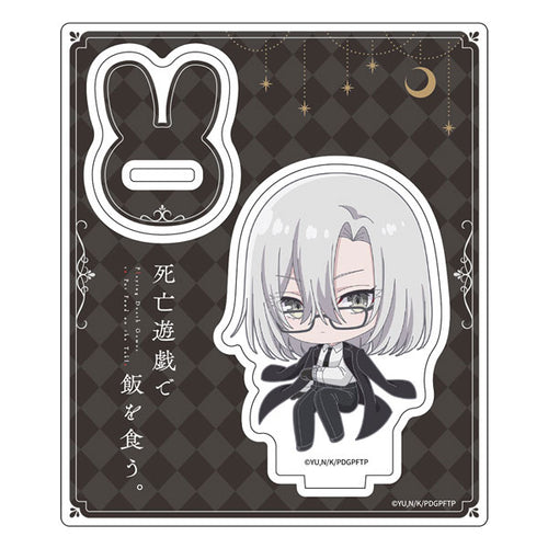 [Pre-order] Yuki's Agent - Playing Death Games to Put Food on the Table Mini Chara Acrylic Stand